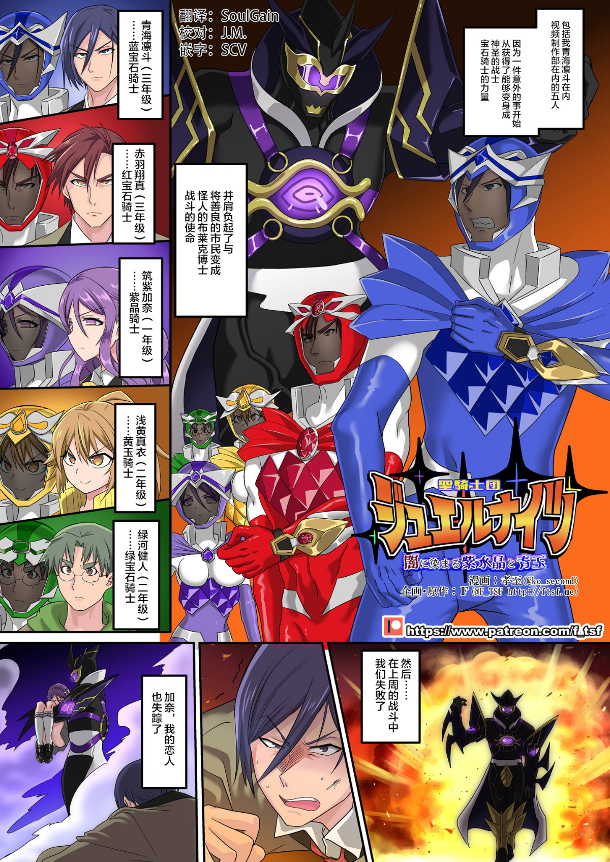 最新成人漫画免费成人漫画 淫漫画 18H漫画 Yinmh.com