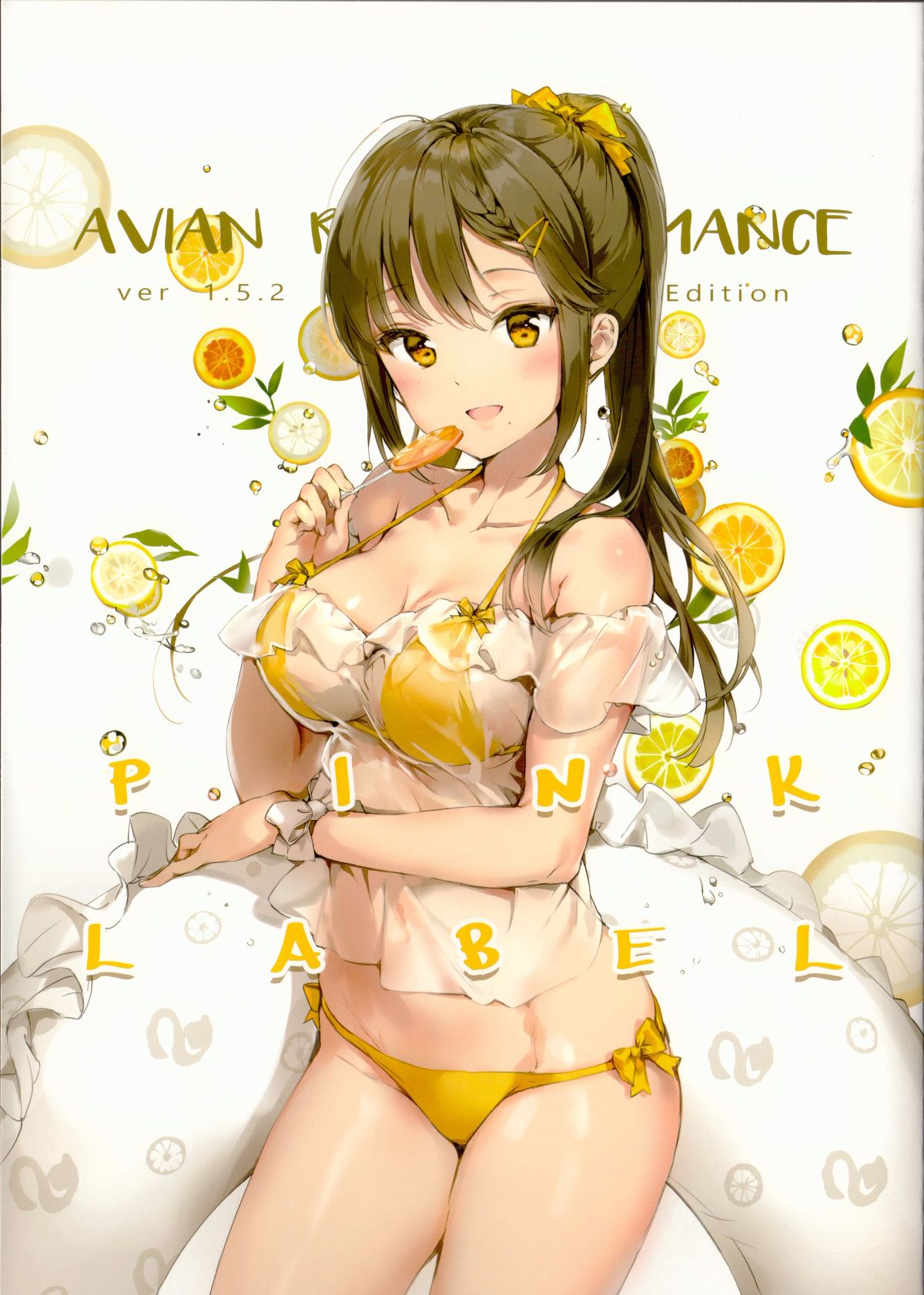 anmi エロ C92) [メガネ少女 (Anmi)] Avian Romance Pink Label2 - (C92) [メガネ少女 (Anmi)] Avian  Romance Pink Label2
