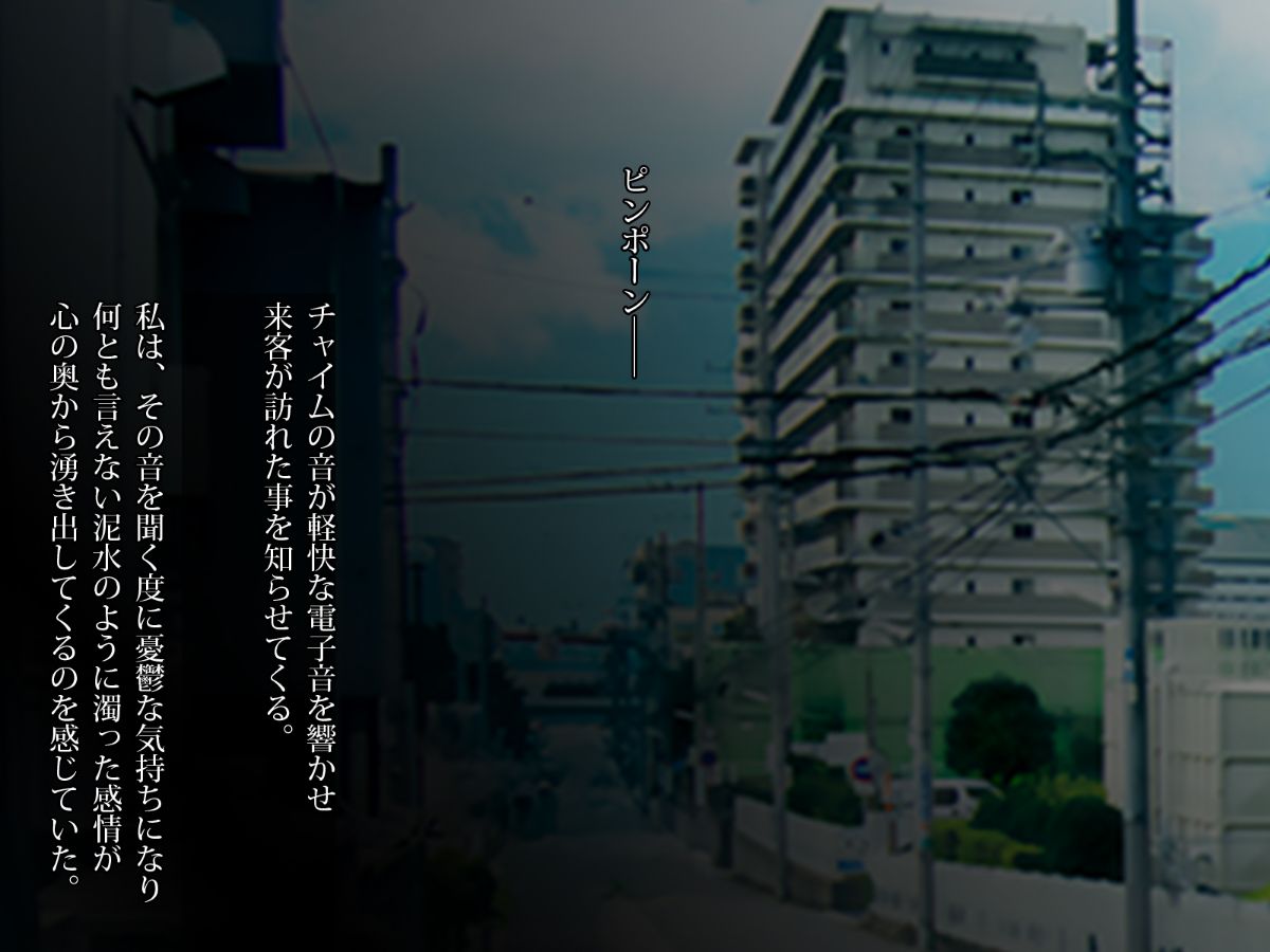 同人CG集) [てくのみくす。 (はるるん)] かていきょうし。―姪に欲情する講師の叔父― - (同人CG集) [てくのみくす。 (はるるん)]  かていきょうし。―姪に欲情する讲师の叔父―